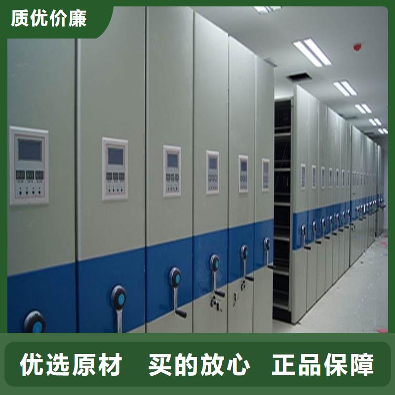 定制价格新款手动密集柜生产厂家