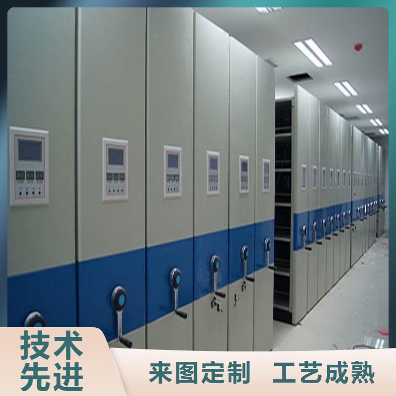 档案密集架诚信企业