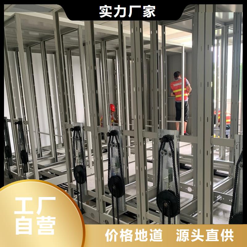 滦县移动病案架教育局拆装搬迁移机