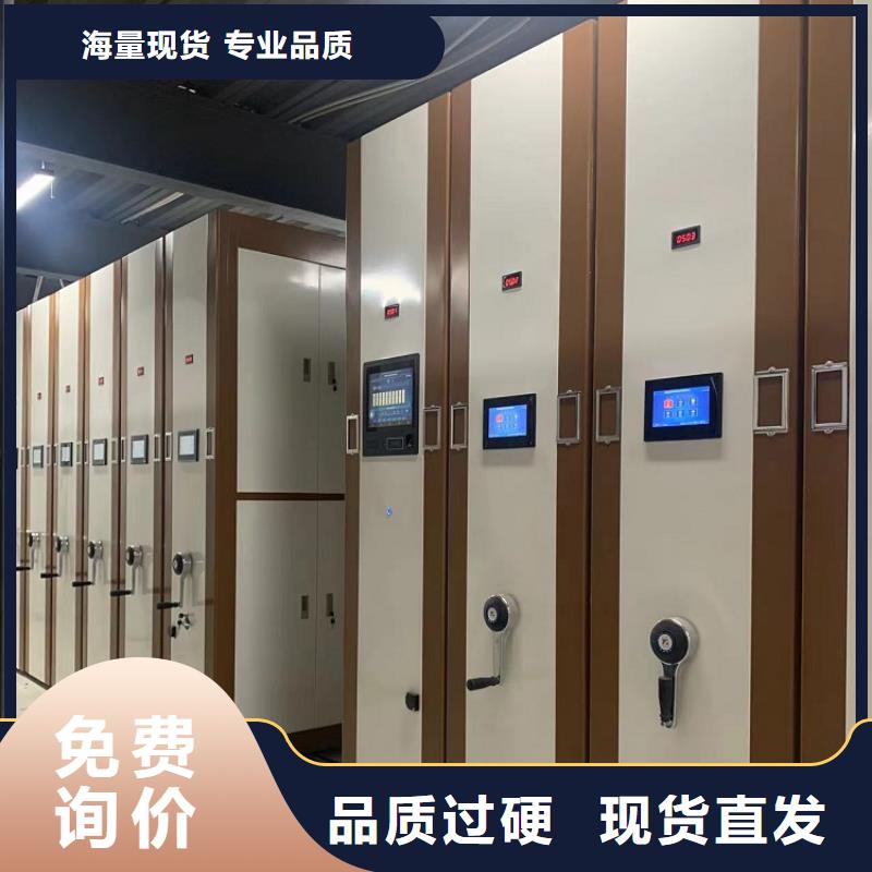 档案密集架_图书馆书架快速生产
