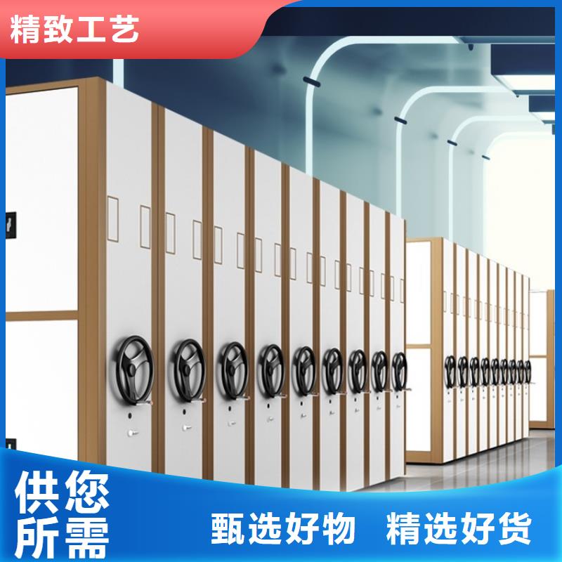 2025款手动密集架生产公司