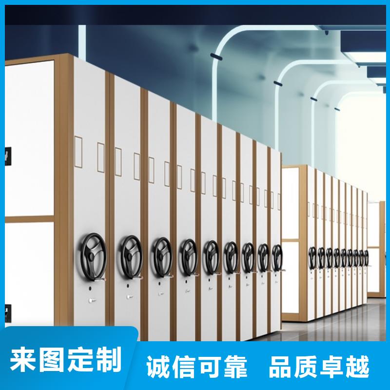 2025款图纸密集柜架生产公司
