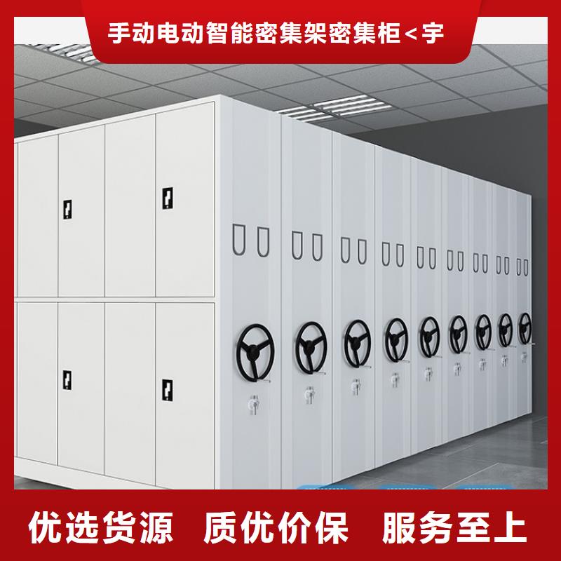 2025耐用的常熟手摇密集架本地厂家