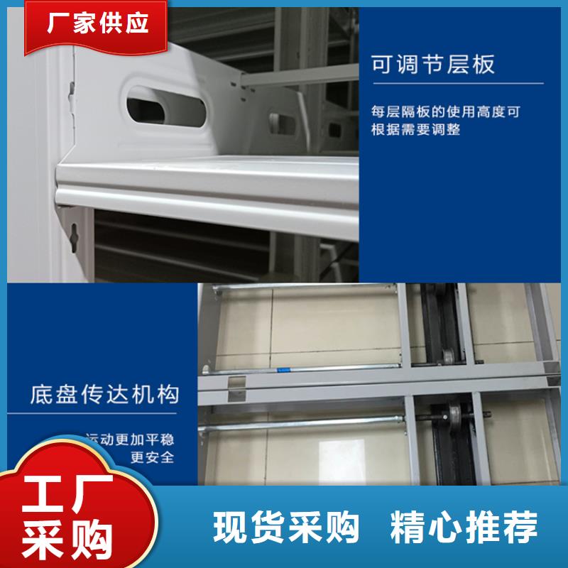 档案密集架_图书馆书架快速生产