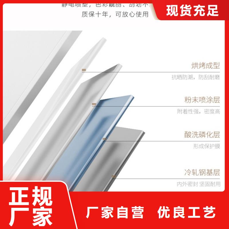 档案密集架【校用家具】品质之选