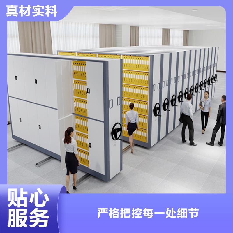 病案密集架病历柜在线报价