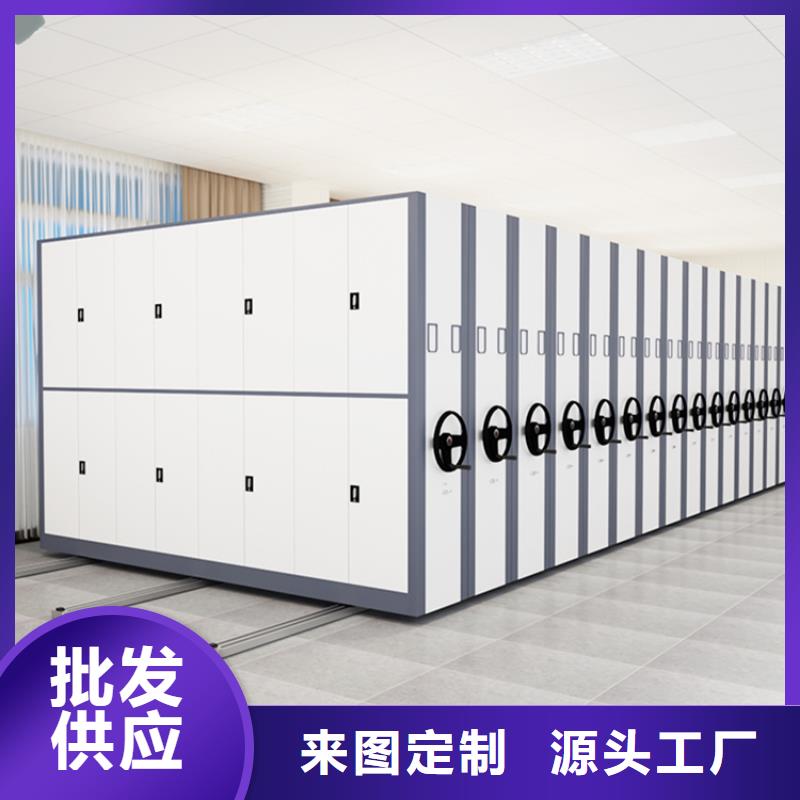 滦县移动病案架教育局拆装搬迁移机