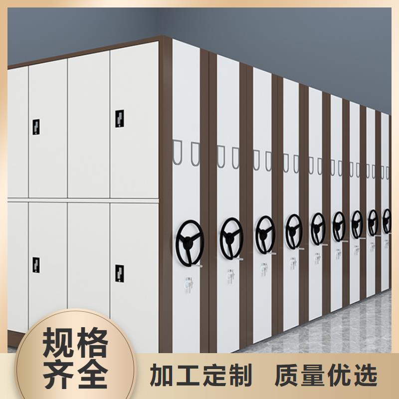 2025款底图密集架柜生产公司