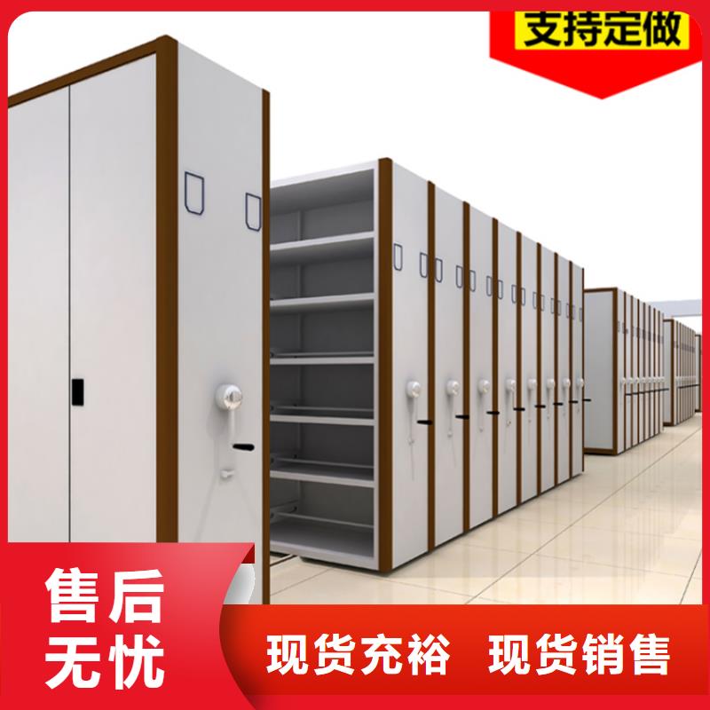 2025款图纸密集柜架生产公司