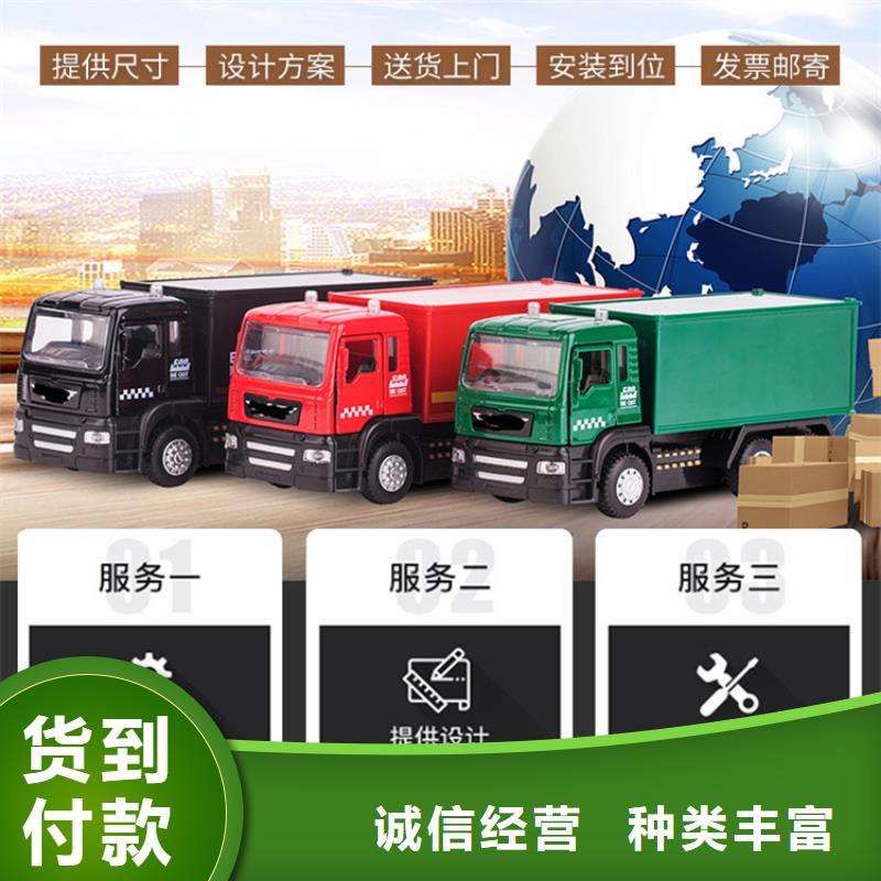 档案密集架密集柜信誉有保证