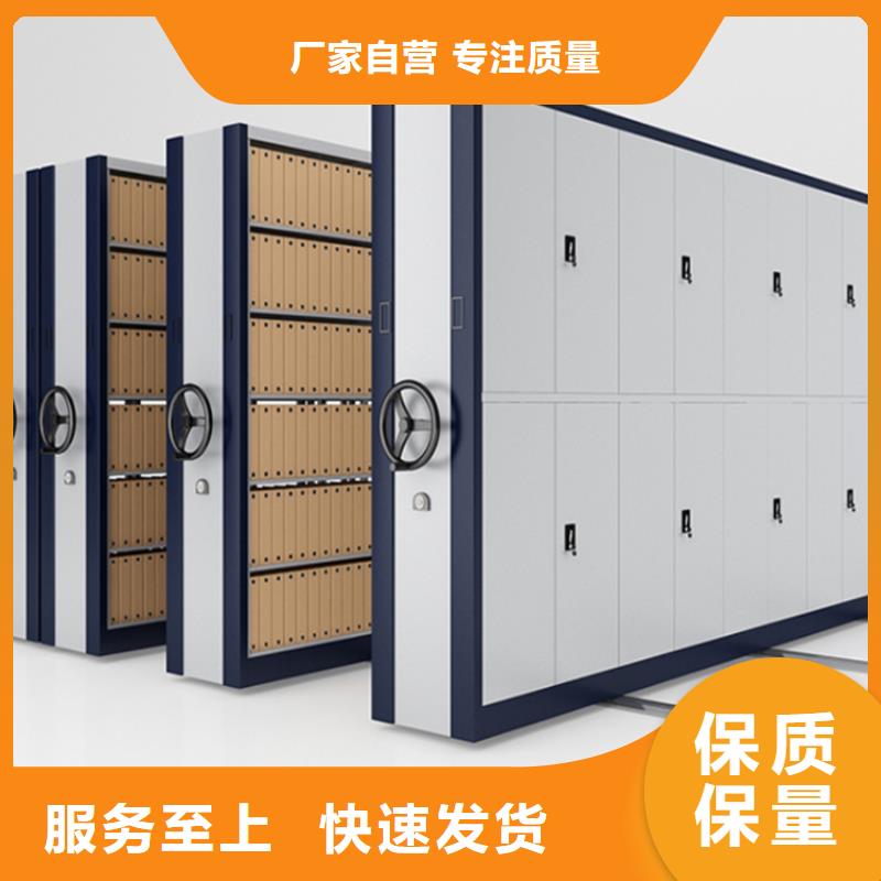 定制价格新款手动密集柜生产厂家