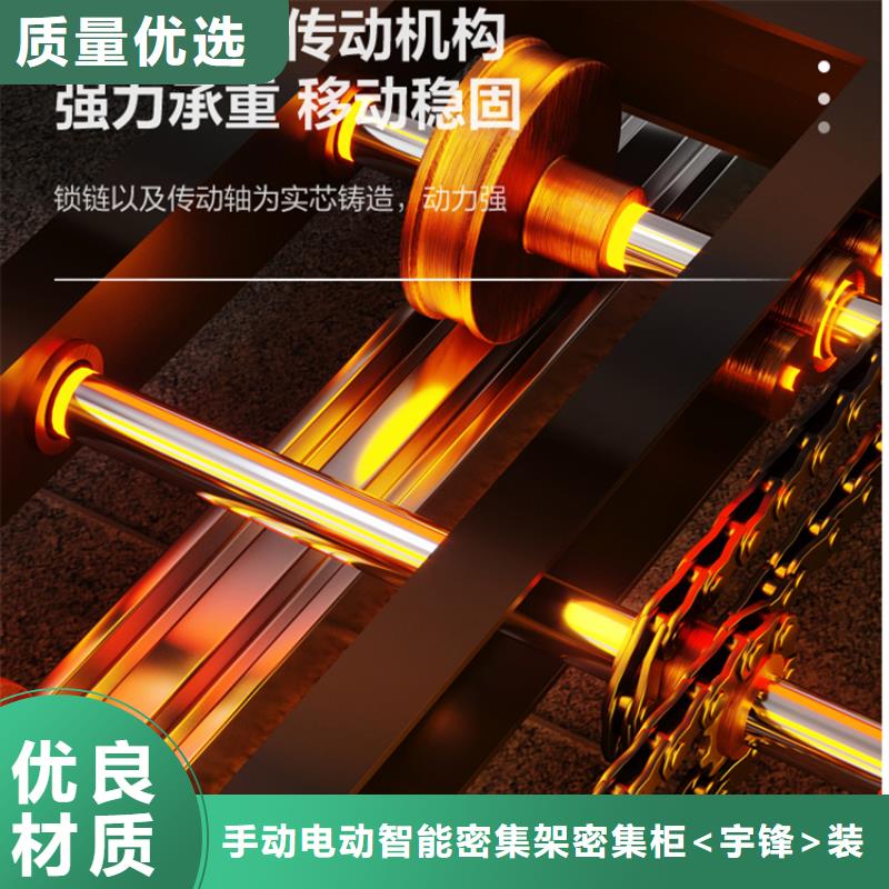 滦县移动病案架教育局拆装搬迁移机