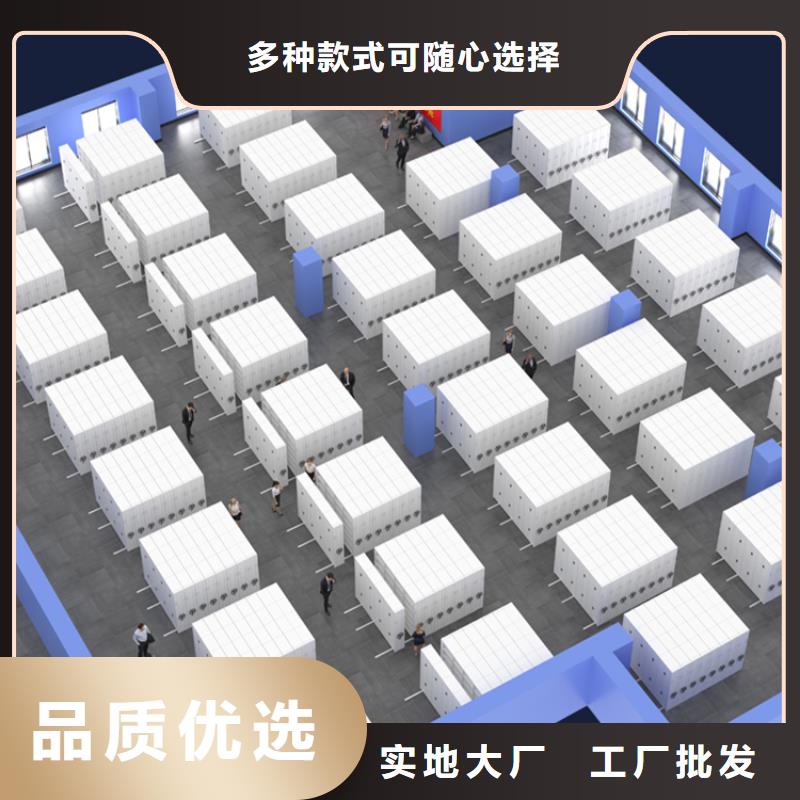 全国配送底图纸密集柜架制造公司