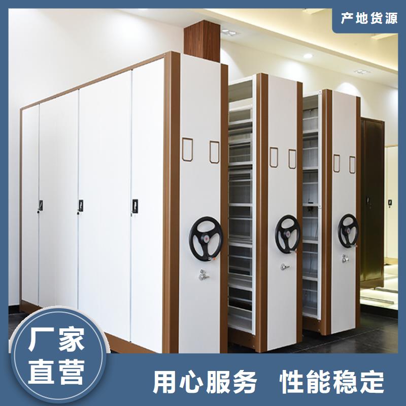 批发价的东海底图纸密集柜架