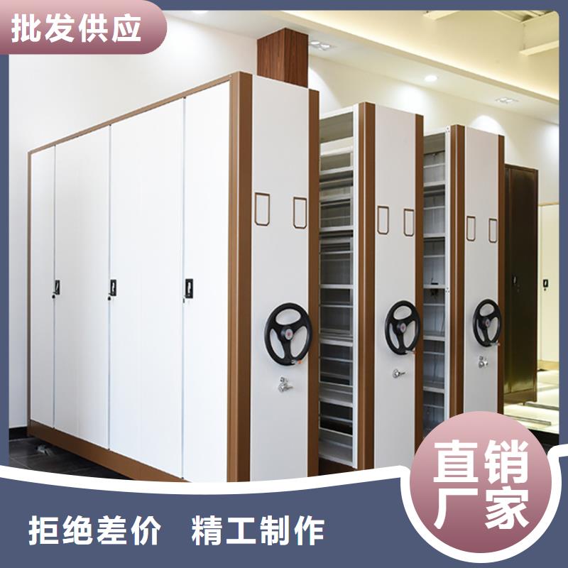封闭型密集柜价格公道