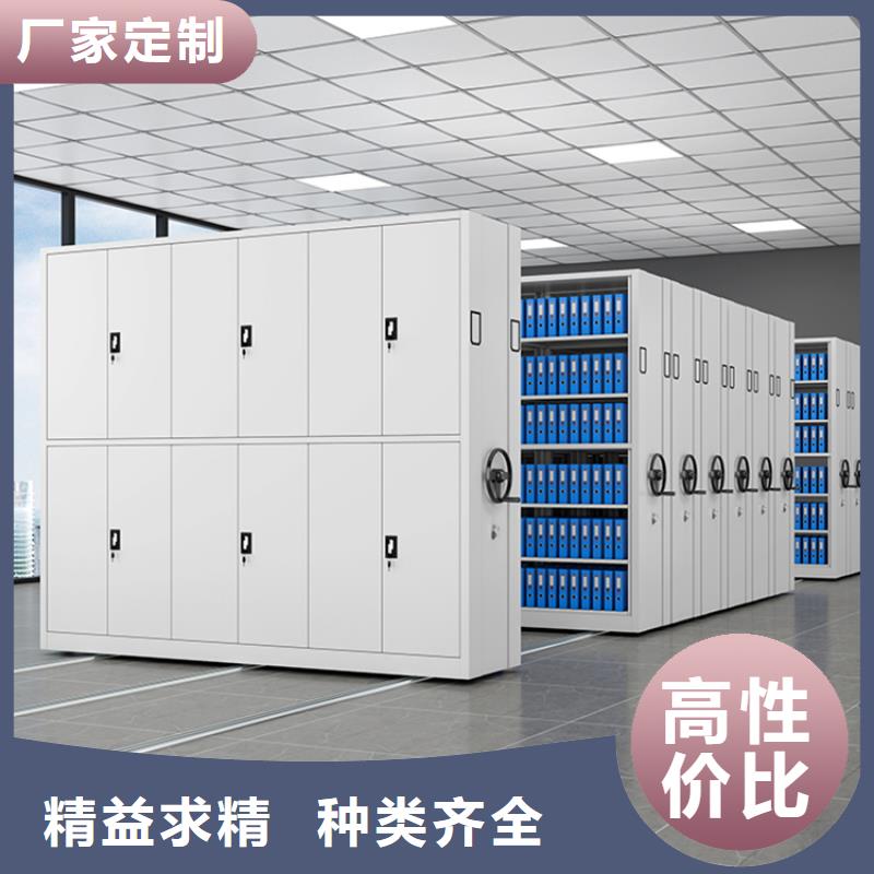 全国配送高港移动密集架制造公司