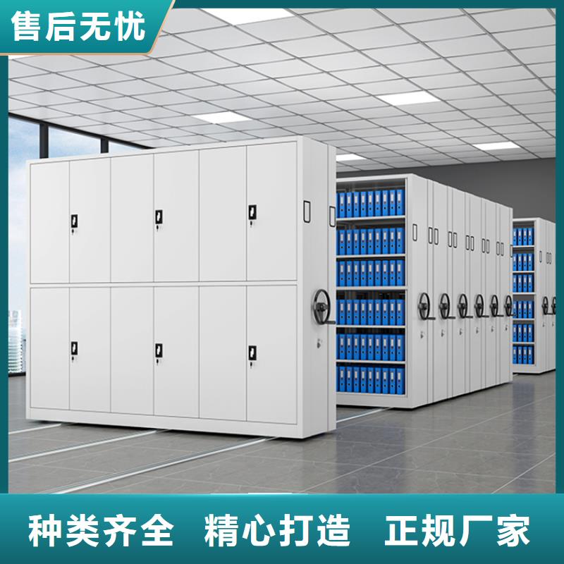 全国配送底图纸密集柜架制造公司