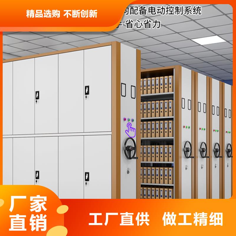 2025款手动密集架生产公司