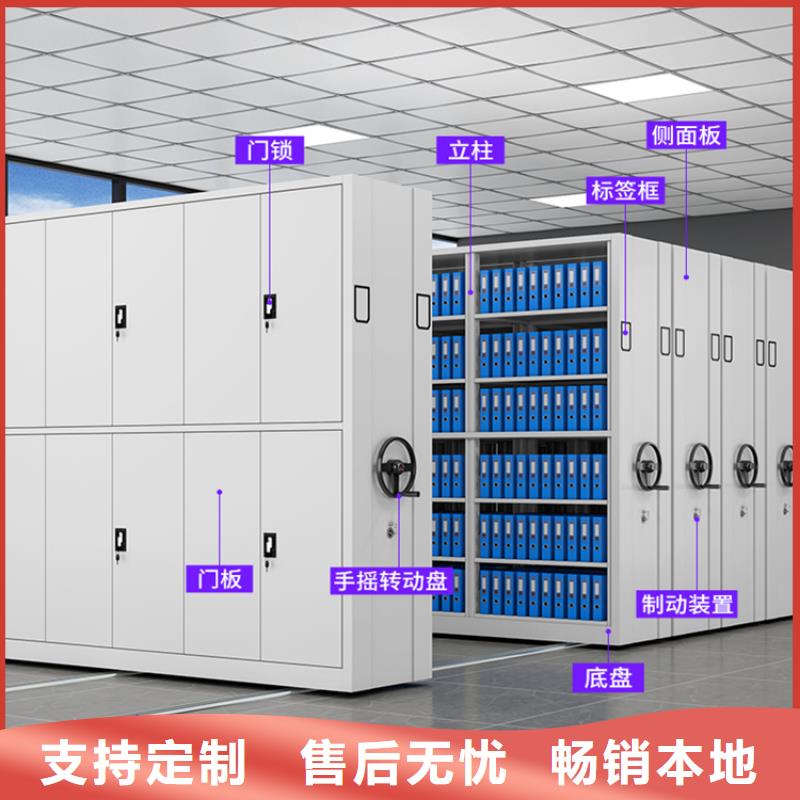 玻片切片密集柜设计厂家