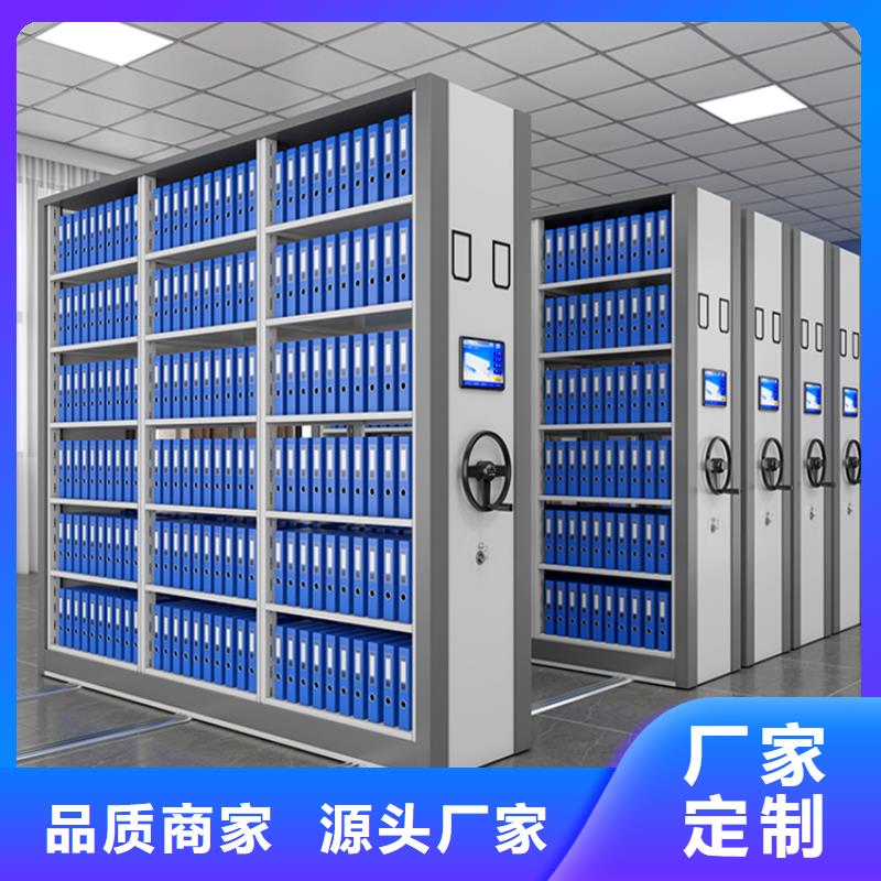 宇锋品牌手动密集柜生产厂家
