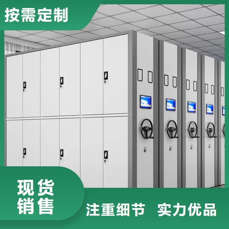 滦县移动病案架教育局拆装搬迁移机