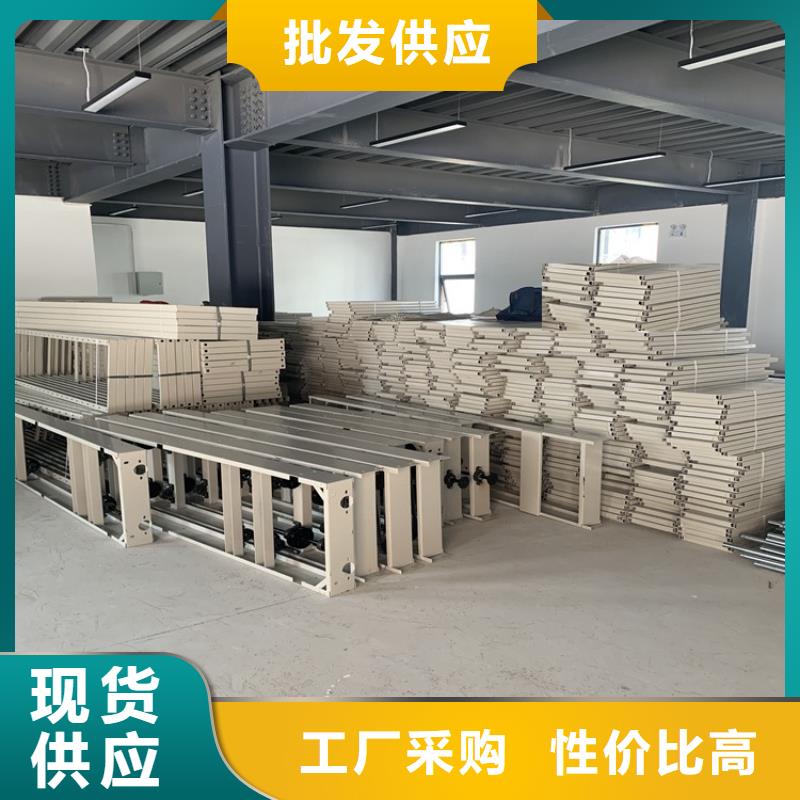 凭证密集架柜2025新款生产厂家