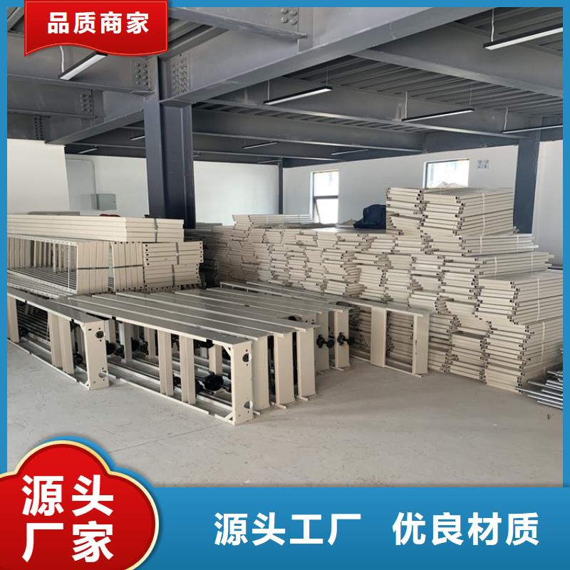 档案密集架【校用家具】品质之选