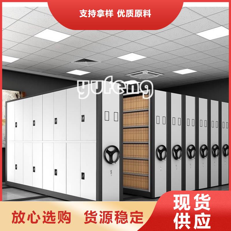 2025新款民航局手动密集架生产厂家