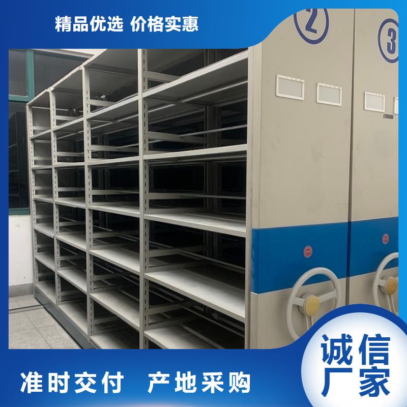 生产厂家病案密集架病历柜生产厂家