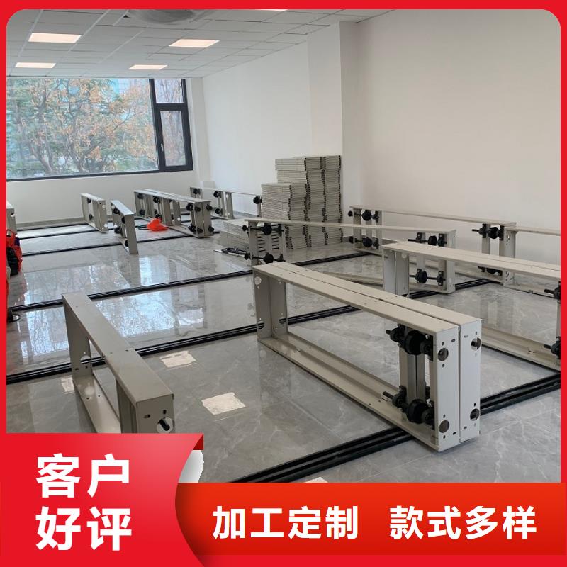 诚信企业病案密集架病历柜制造厂家