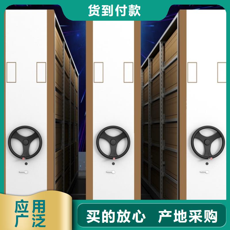 24新款玻片切片密集柜规格