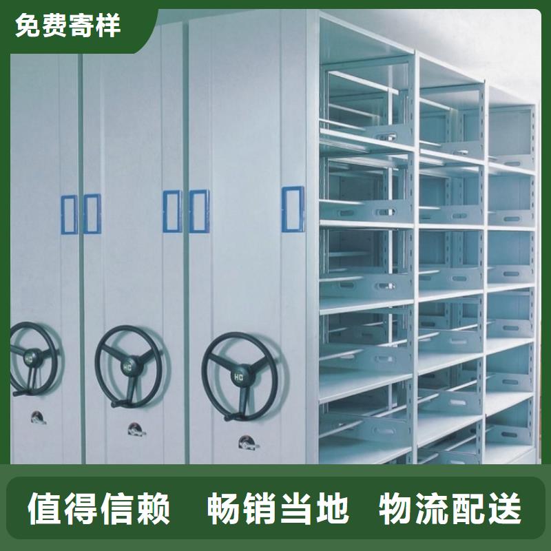 不锈钢密集架批发零售