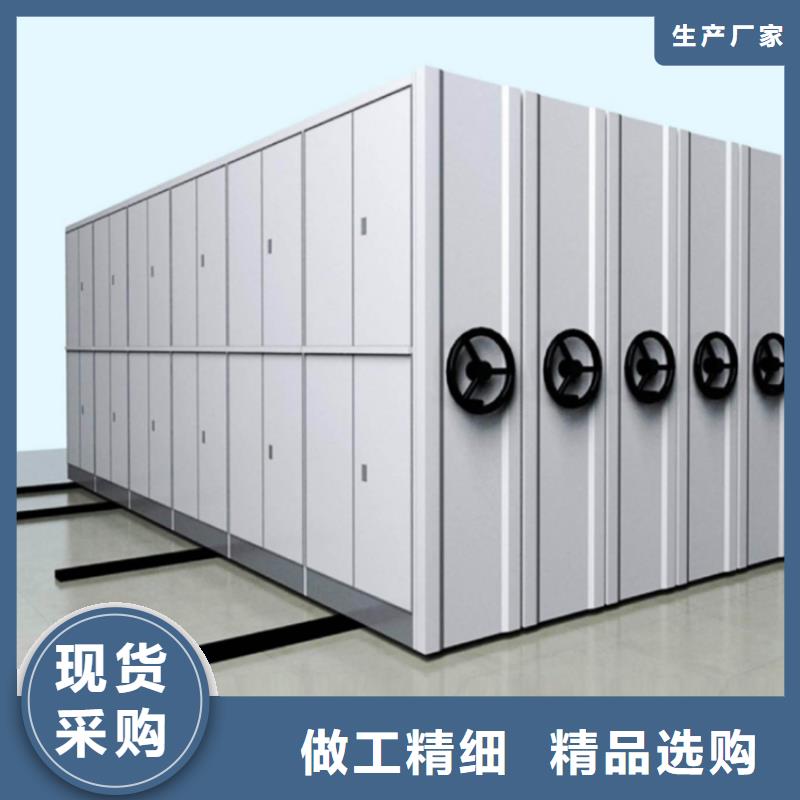 赫章卫生局仓储密集架货架拆装搬迁移机甄选