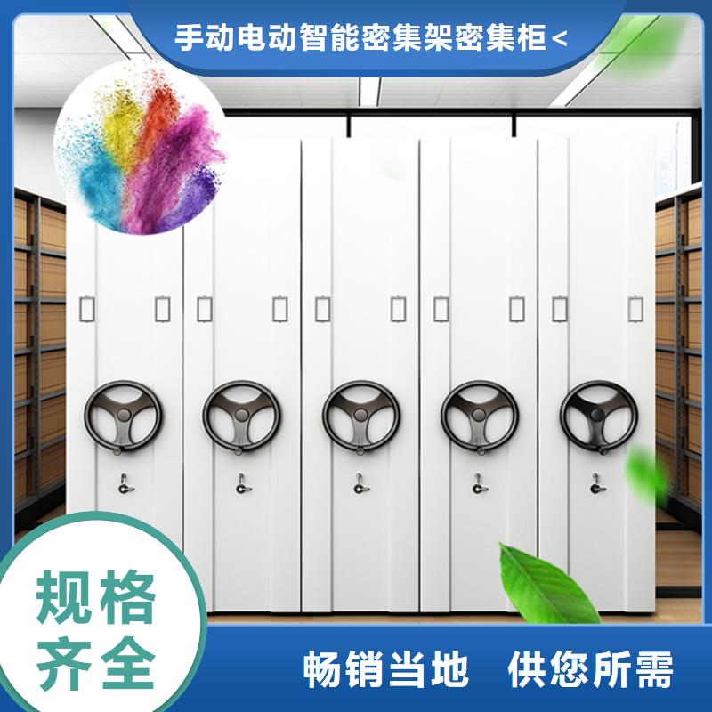 24新款玻片切片密集柜学校