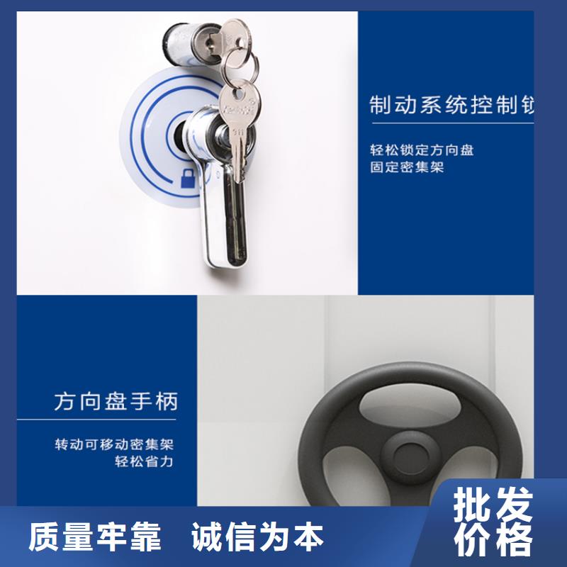 24新款手移动留样架柜中心