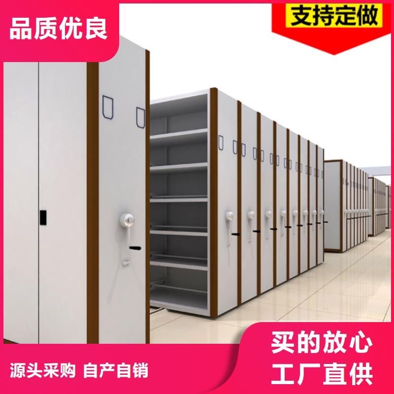 诚信企业病案密集架病历柜制造厂家