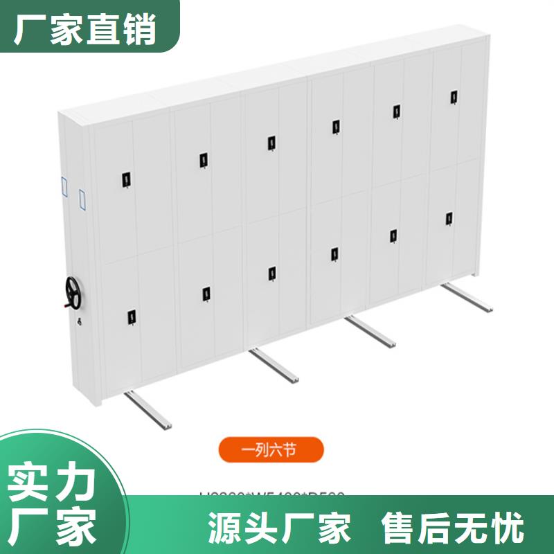 移动密集架仓储货架实拍展现