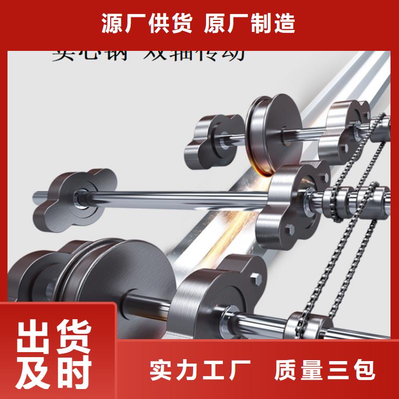 电动密集架施工队伍的本地制造厂家