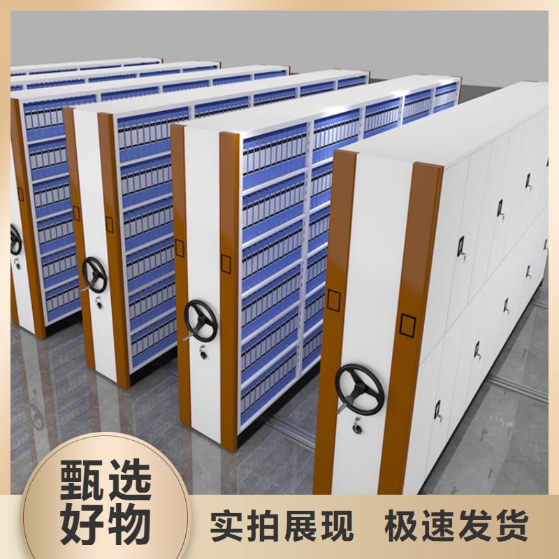 鼓楼电动密集架规格学校制造公司