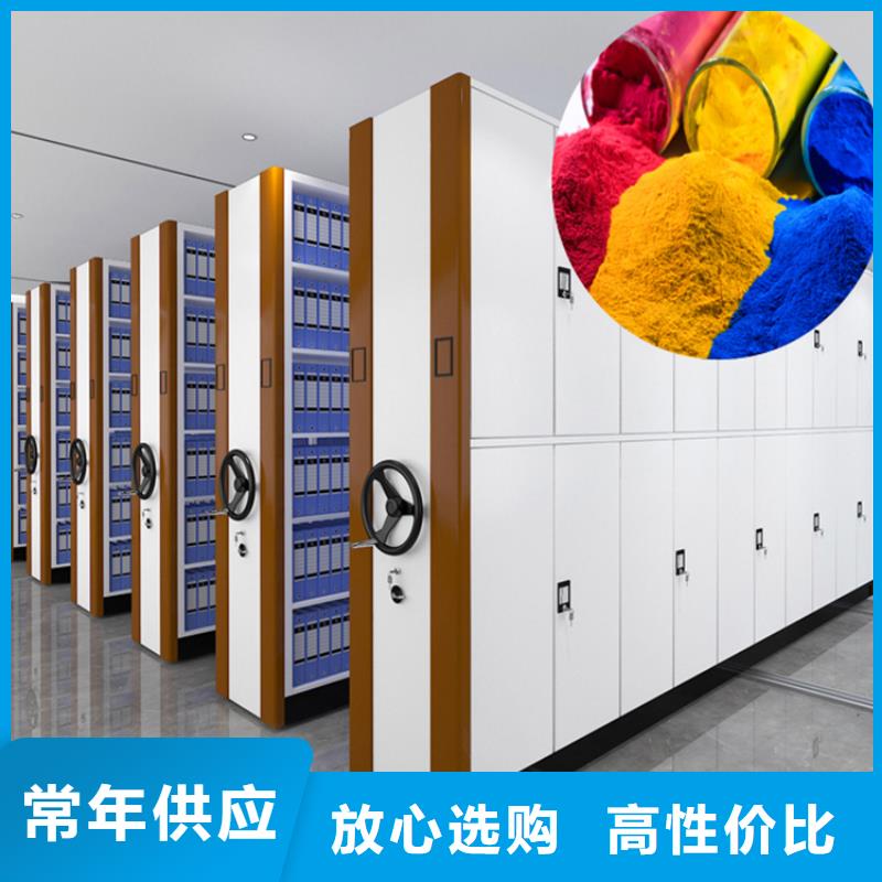 诚信企业人事密集架柜周边厂家