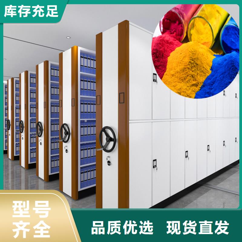 诚信企业不锈钢密集架周边厂家