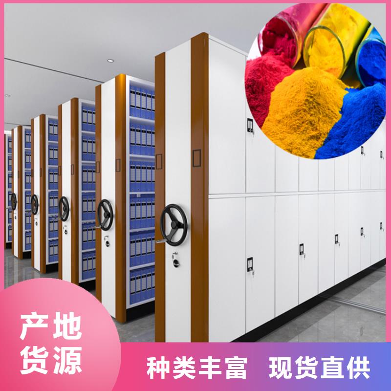 诚信企业图书密集架周边厂家