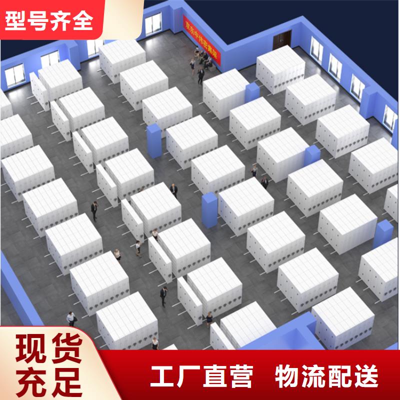移动密集架仓储货架实拍展现
