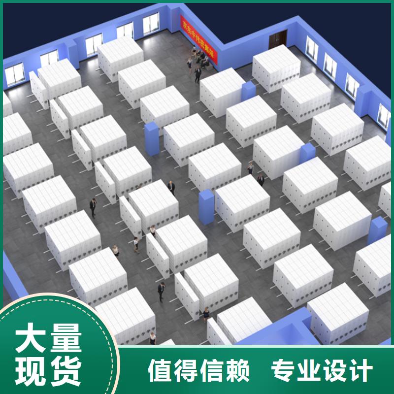 免费拿样24款手动密集柜公司价格