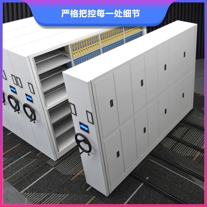 仪征底图纸密集柜架厂家批发价格