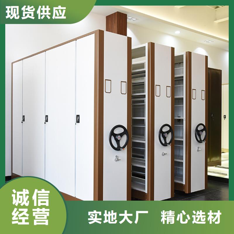 移动密集架手动密集架通过检测