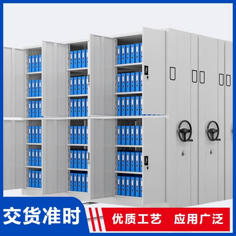 大关档案密集架住建局专用现货充足