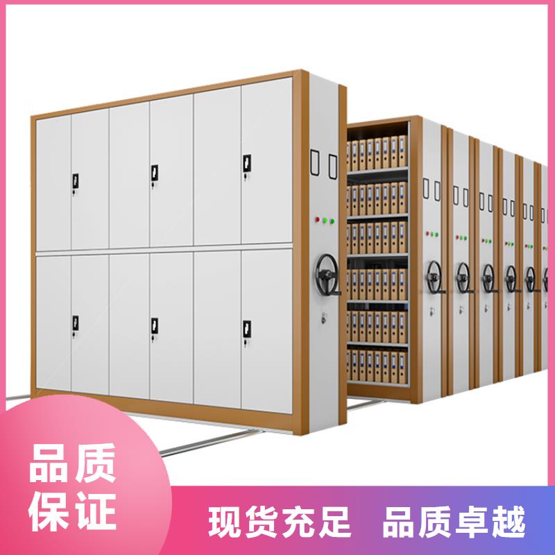 赫章卫生局仓储密集架货架拆装搬迁移机甄选