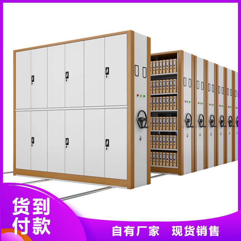 不锈钢密集架批发零售