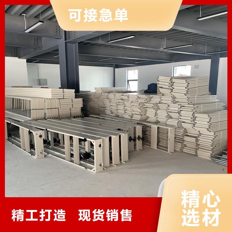 移动密集架钢制书架源头厂源头货